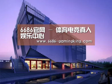 案例展示六(图1)