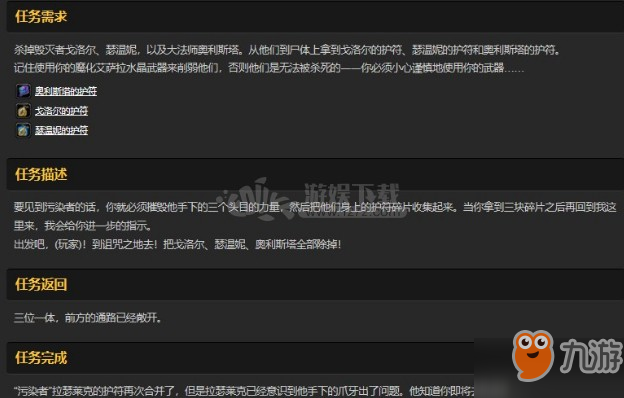 6686电竞官网