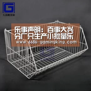 乐事声明:百事大兴分厂只生产小批量乐事无限罐装薯片_6686电竞官网(图4) 6686电竞官网